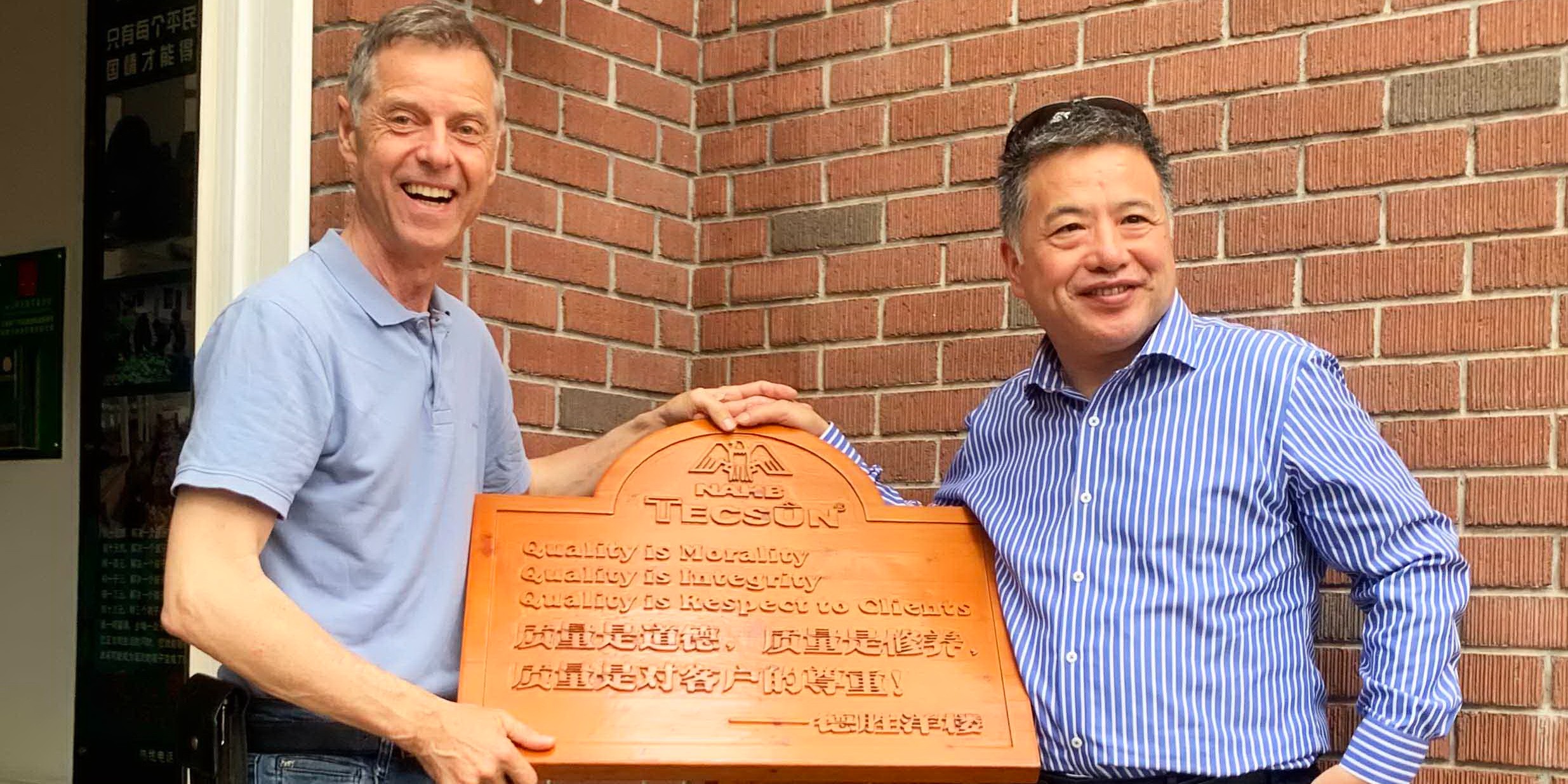 Frey Group unterstützt das Bauprojekt des Hauptsitzes der Boyada Group in Suzhou