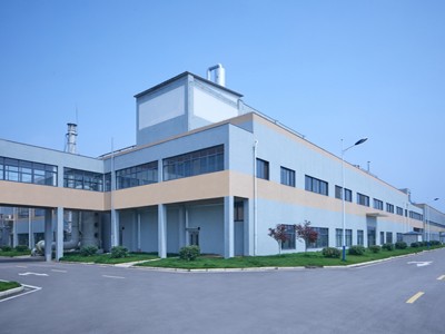 Good news!The annual output 120ton Undenatured Collagen Type II was successfully put into production