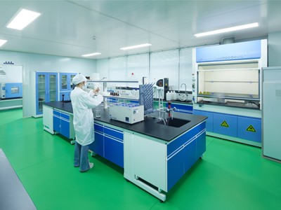 Physical & Chemical Inspection Operation Room