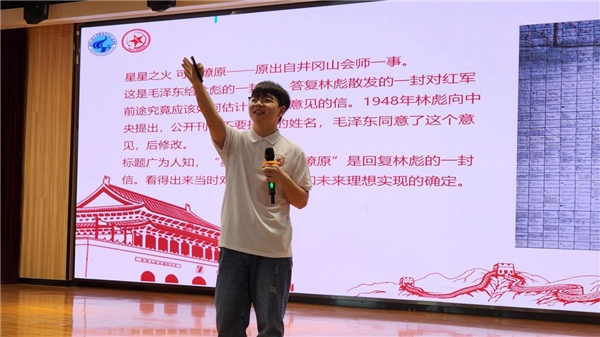 【中国网】“红色精神伴成长,童心向党心飞扬” ——红色主题教育系列活动 【中国网】“红色精神伴成长,童心向党心飞扬” ——红色主题教育系列活动