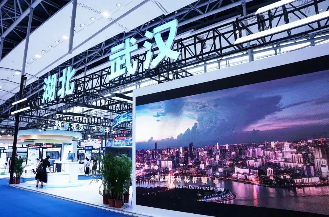 中设数字参加第十八届中国国际中小企业博览会