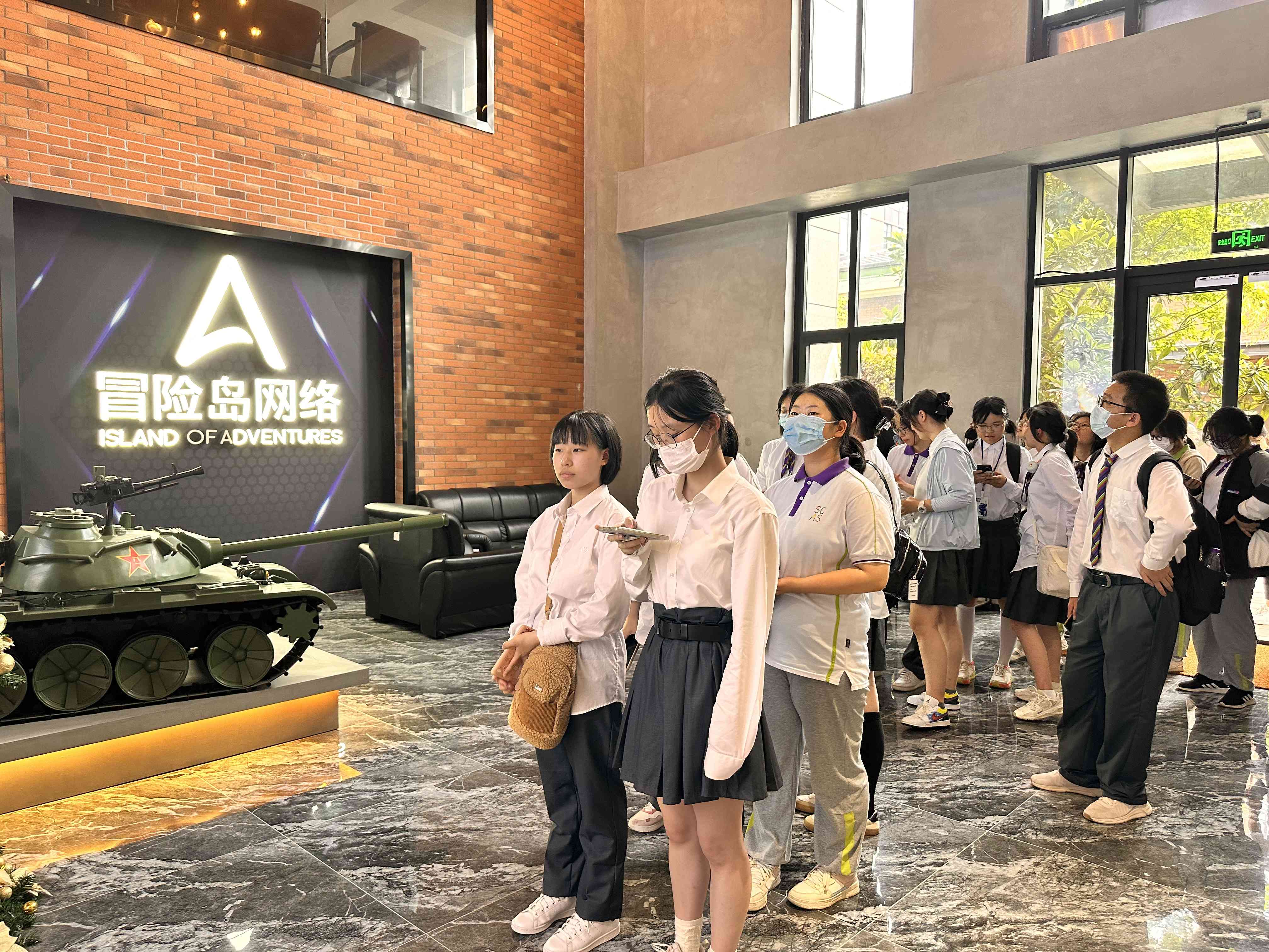 欢迎上海商业会计学校数字媒体艺术设计师生莅临园区参观学习