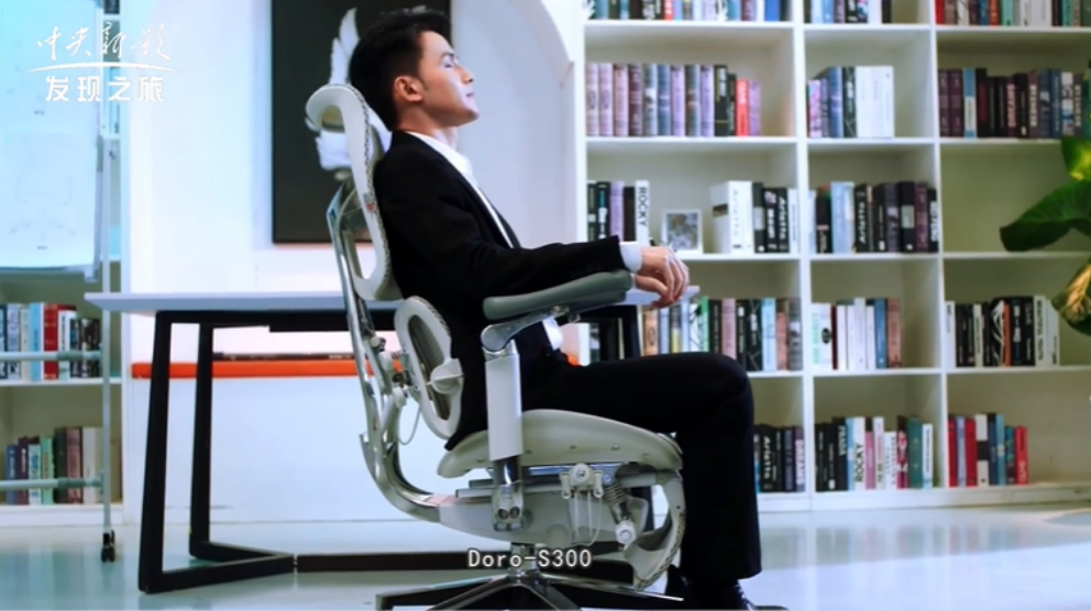 《发现者》栏目组 X 西昊，用镜头解码西昊人体工学椅破局之路