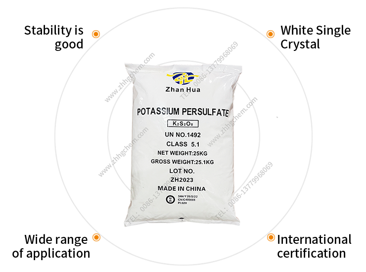 POTASSIUM PERSULFATE