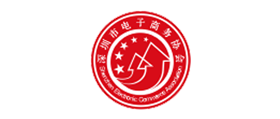 中国电子协会