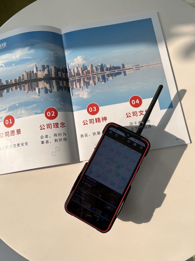 【企业快讯】:行业展会各地开花 历正科技受邀参加 【企业快讯】:行业展会各地开花 历正科技受邀参加