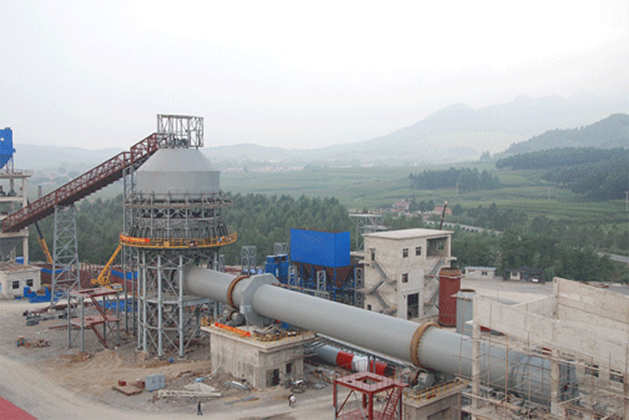  日产800吨活性石灰生产线施工现场