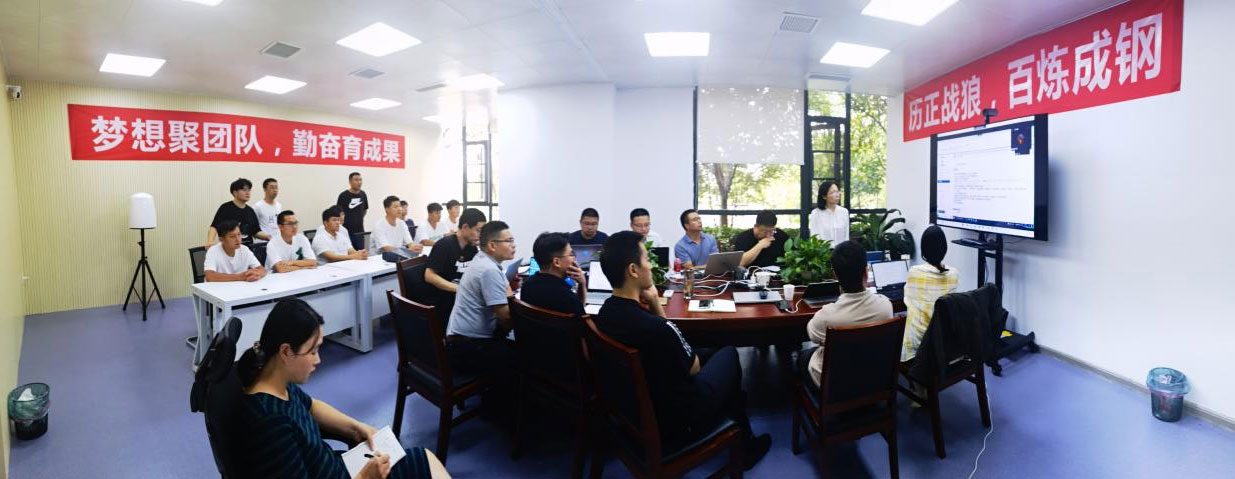 【企业快讯】北京晚报:凝心聚力 务实笃行 历正科技聚焦无人机精准管控 【企业快讯】北京晚报:凝心聚力 务实笃行 历正科技聚焦无人机精准管控