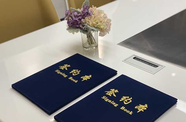 阿拉丁家族办公室与北京信托正式签约，合力提供家族信托服务