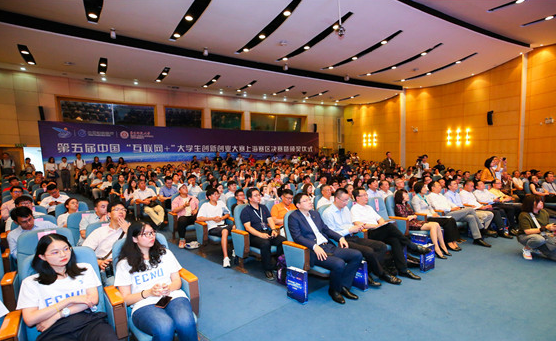 阿拉丁集团TMT事业部投资主管出席上海交大创新创业大赛并担任评委