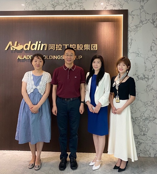 深圳国际公益学院负责人到访阿拉丁家族办公室