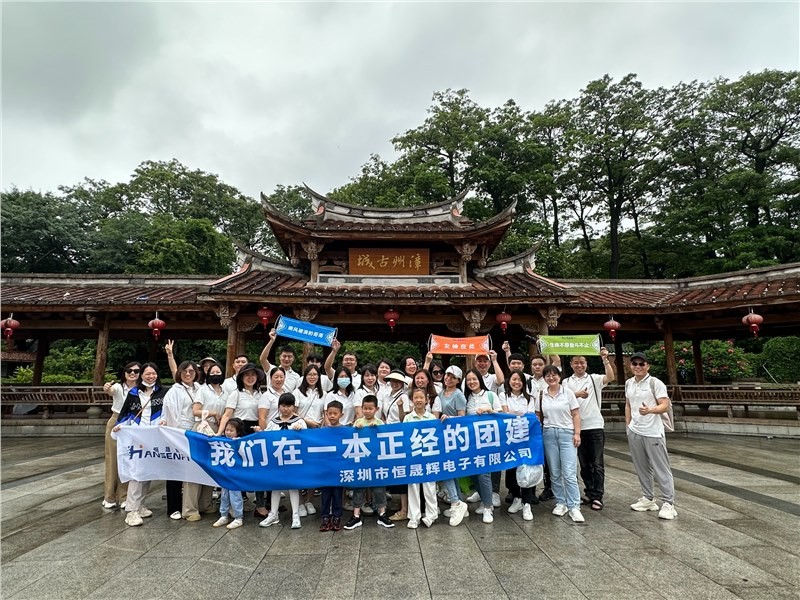 Fujian Zhangzhou 3 days Tour