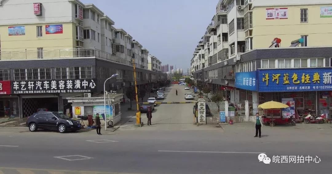 六安市三十鋪鎮(zhèn)三元河小區(qū)部分經(jīng)營用房拍租 六安市三十鋪鎮(zhèn)三元河小區(qū)部分經(jīng)營用房拍租