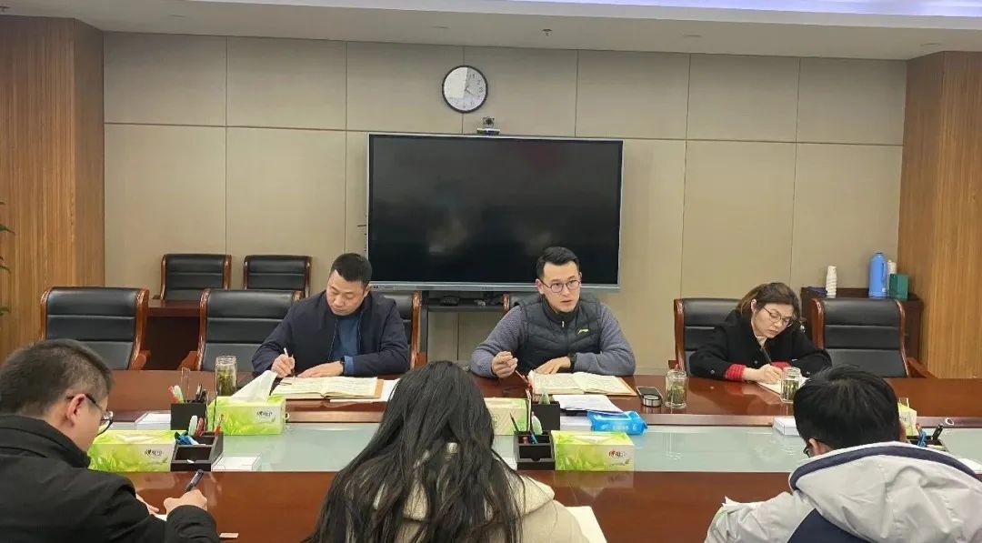 開(kāi)局關(guān)乎全局，起程決定后程——新城建投召開(kāi)工作例會(huì)