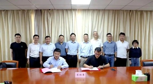 正式簽約！六松合作園區(qū)，來啦！