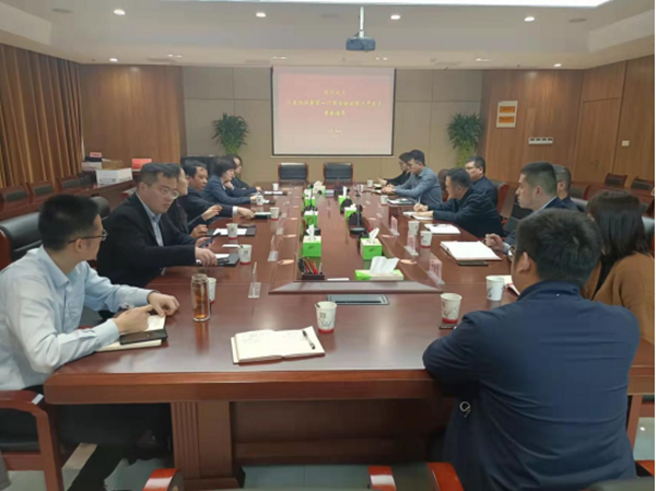 興泰擔(dān)保集團(tuán)一行蒞臨金安經(jīng)濟(jì)開發(fā)區(qū)座談交流