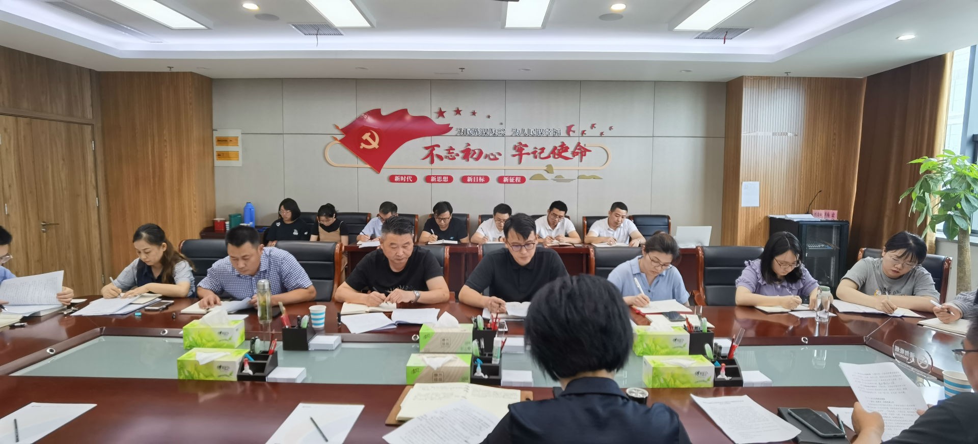 財政金融支部召開黨史學(xué)習(xí)教育專題組織生活會