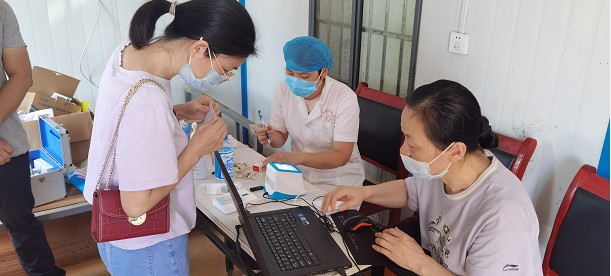 新城公司落實疫情防控及新冠疫苗接種工作