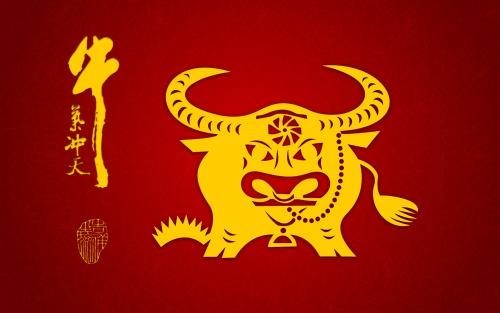 攜手同行 筑造新城