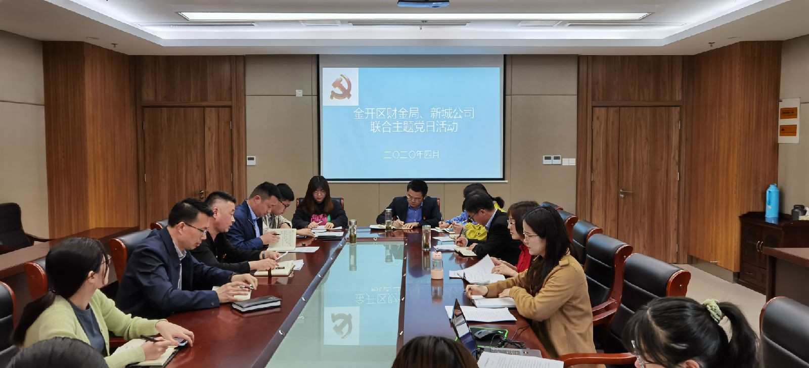 財(cái)金局、新城建投聯(lián)合開(kāi)展四月份 主題黨日活動(dòng)