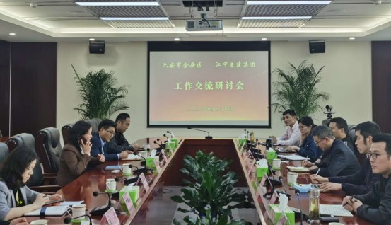 金安區(qū)平臺(tái)公司赴江蘇考察學(xué)習(xí)