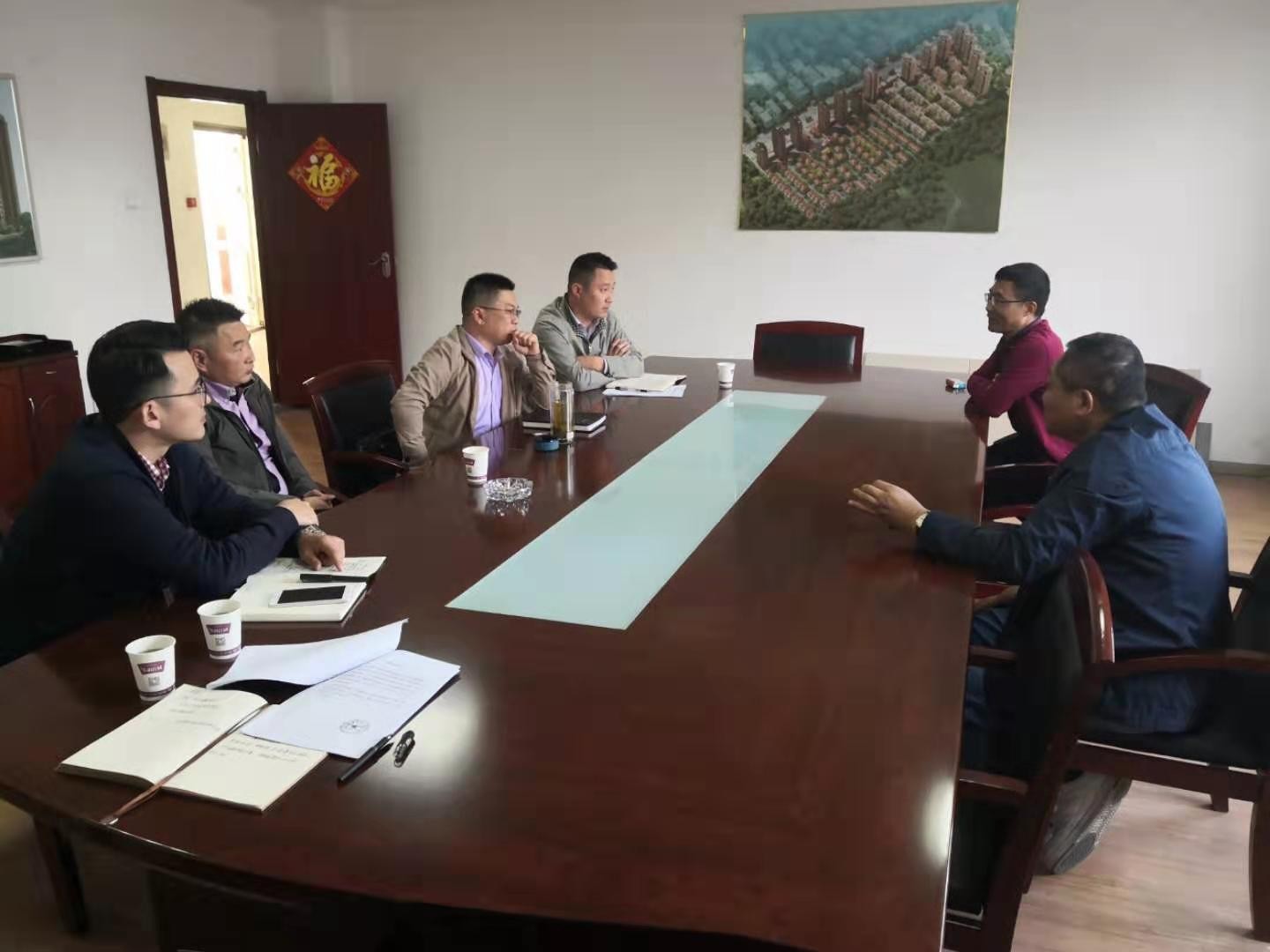 新城建投對(duì)接合肥前城置業(yè)公司 磋商資產(chǎn)交割