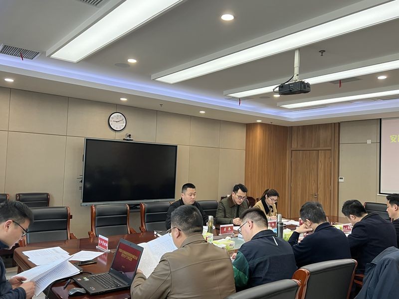 新城建投召開(kāi)安全生產(chǎn)工作會(huì)議