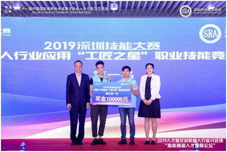Shanlong Zhikong is truly deserving of winning the first 