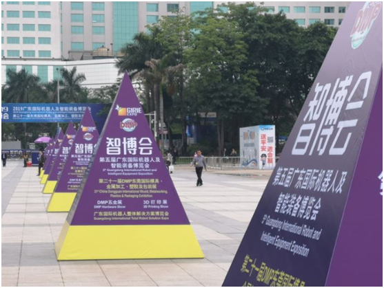 Shanlong Appears at Dongguan Machine Tool Mold Exhibition in May