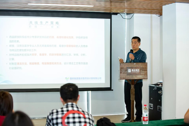 凝聚力量，共筑梦想——工艺装备室、建筑工程室举办2023春季团建活动