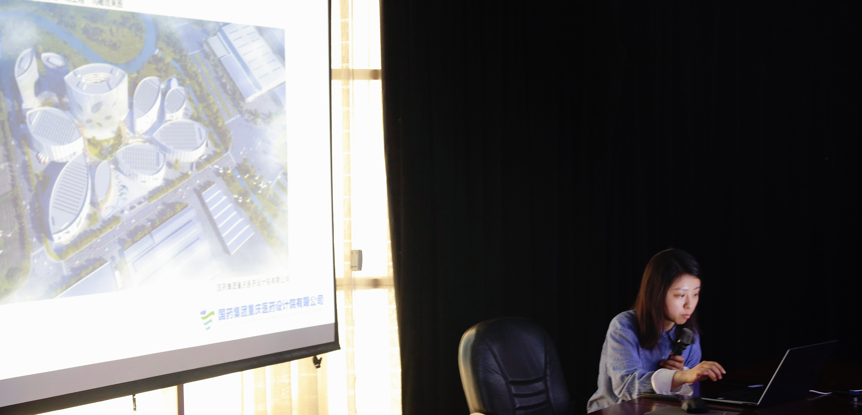 凝聚力量，共筑梦想——工艺装备室、建筑工程室举办2023春季团建活动