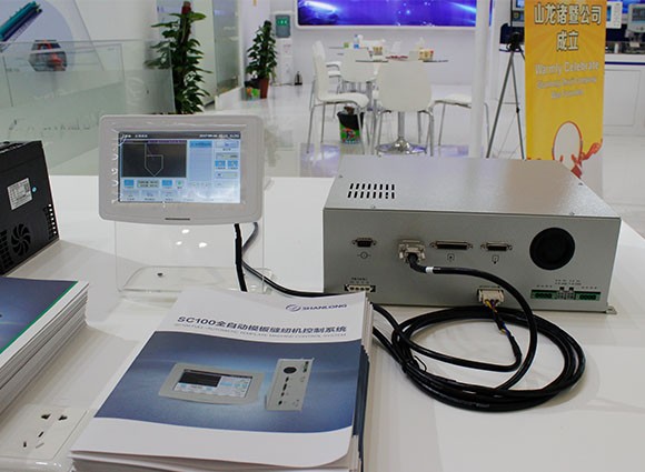 SC100 Fully Automatic Template Sewing Machine Control System