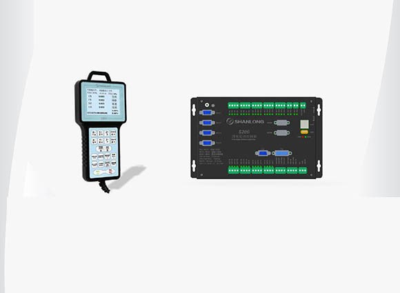 S200 handle type four axis controller advertisement