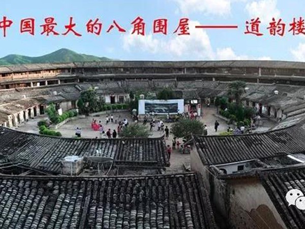Traveling Through China - The Best Resort in Lingnan, Yinghai Ancient Penglai
