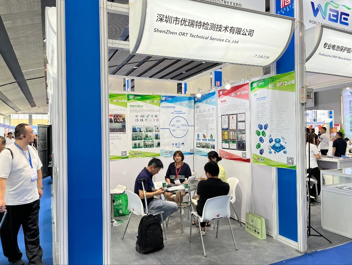 The 2023 World Battery Industry Expo and the 8th Asia Pacific Battery Expo have come to a successful