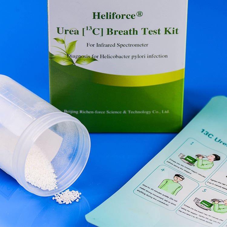13C Urea Breath Test Kit