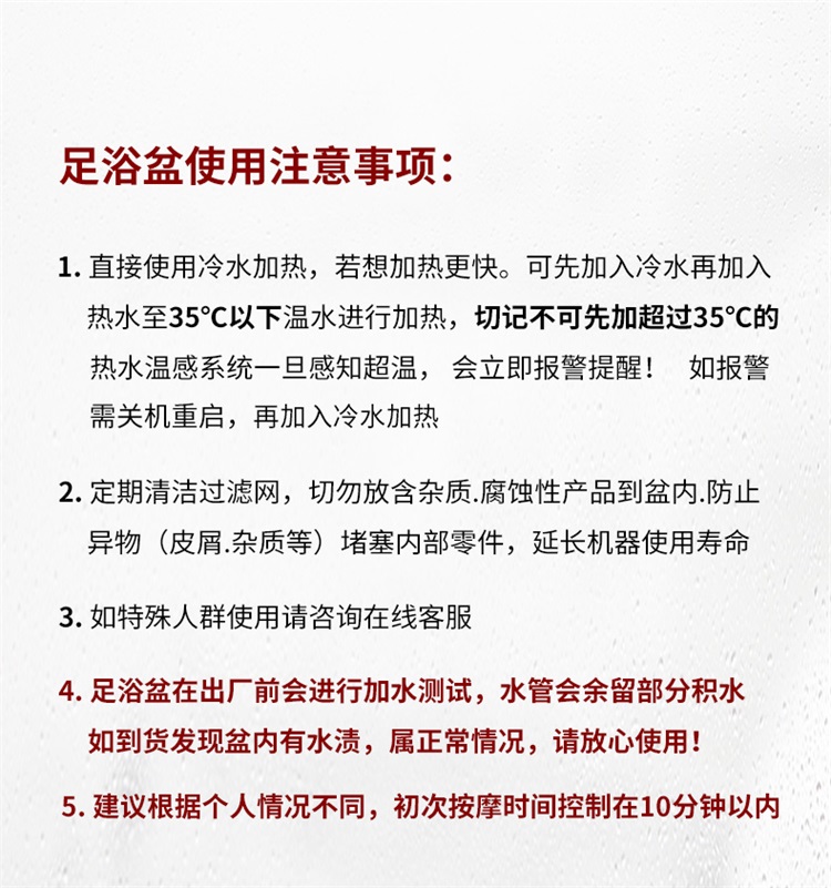 万博max体育泡脚桶养生足浴盆全自动电动加热家用按摩神器恒温洗脚盆小腿