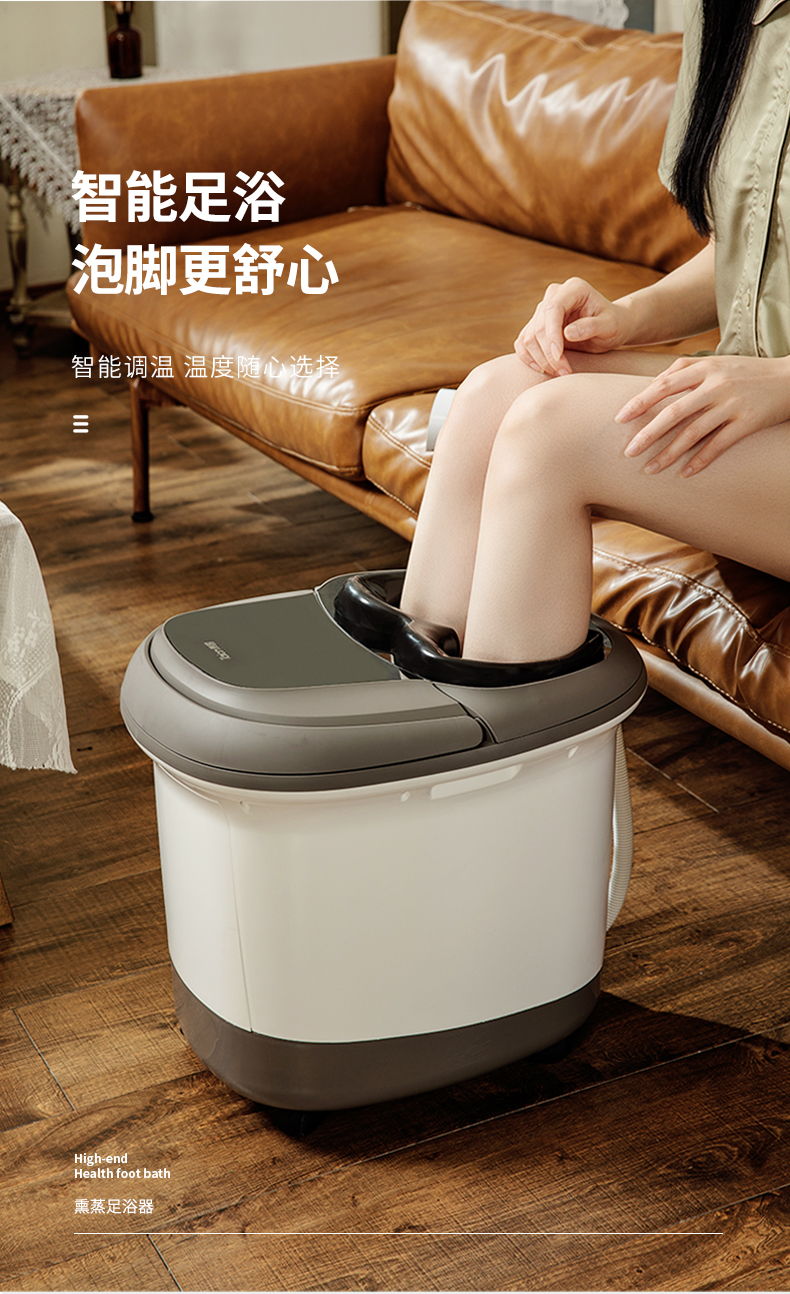 泰昌泡腳桶足浴盆全自動洗腳盆電動按摩加熱恒溫家用過小腿高深桶