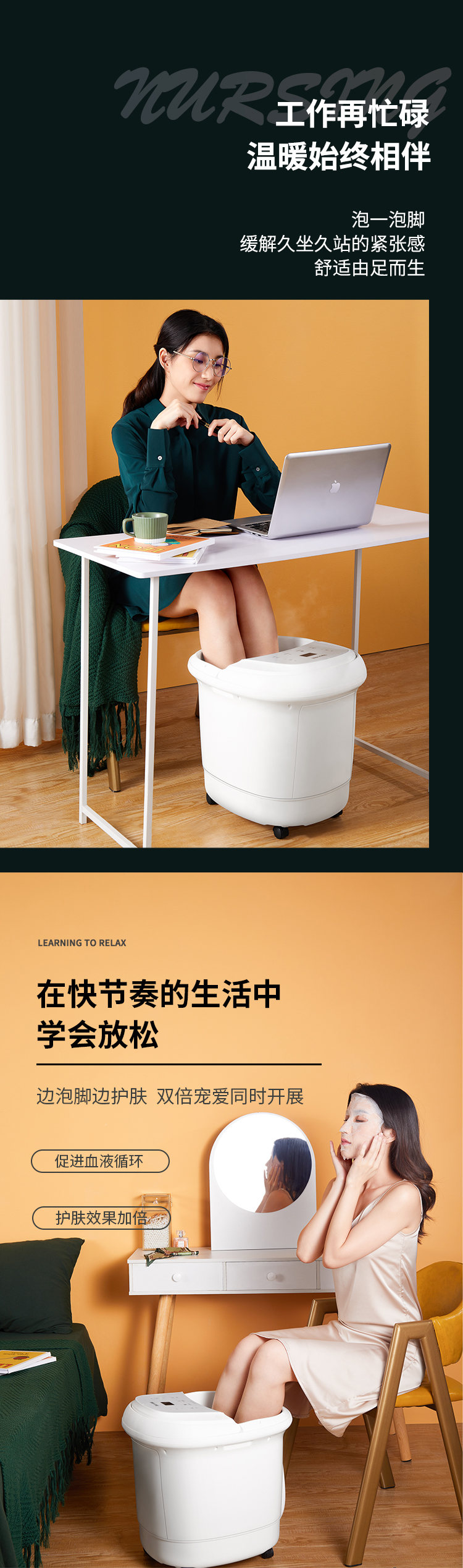 泰昌泡脚桶全自动足浴盆可过小腿电动加热恒温家用洗脚盆按摩桶