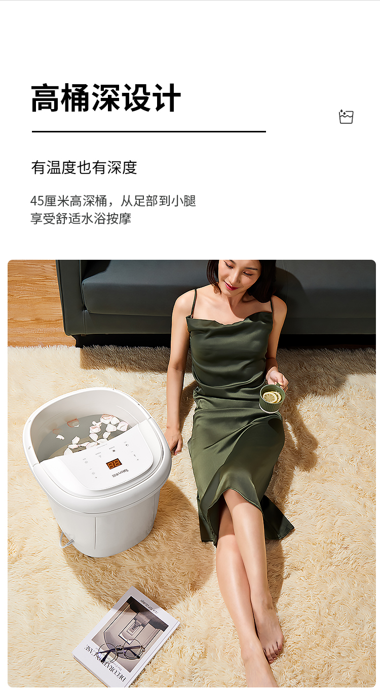 泰昌泡腳桶全自動足浴盆可過小腿電動加熱恒溫家用洗腳盆按摩神器
