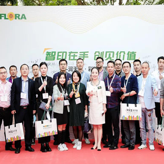 FLORA Open House Event Ends in a Successful Way!