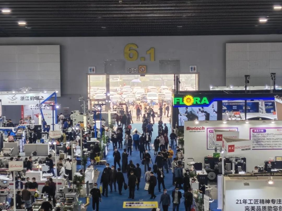 FLORA J-330 performed perfectly at SinoLabel Exhibition 2021!