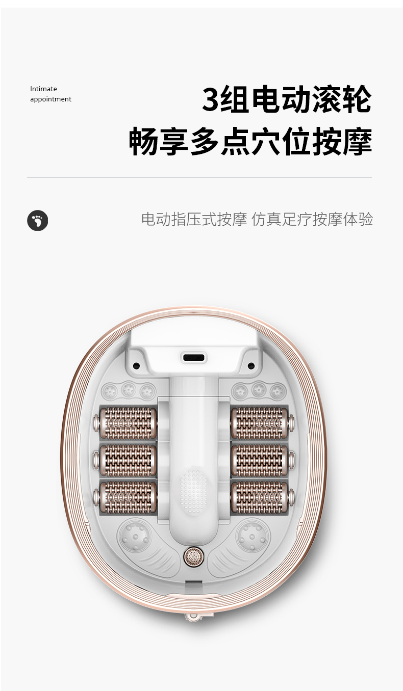 泰昌足浴盆全自動(dòng)按摩洗腳盆電動(dòng)加熱泡腳器恒溫家用深桶過(guò)小腿