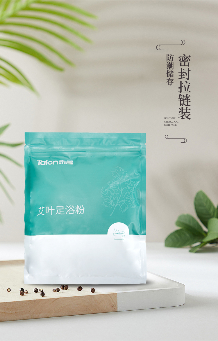 泰昌Taicn足浴包艾草艾葉粉包泡腳藥包促進(jìn)睡眠10g*30包