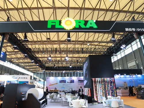 2020 TSCI grand opening! Runtianzhi displays the new power of digital printing