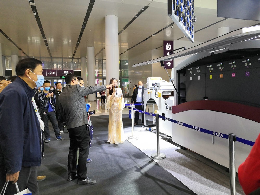 FLORA J-330 shines at Labelexpo South China 2020!
