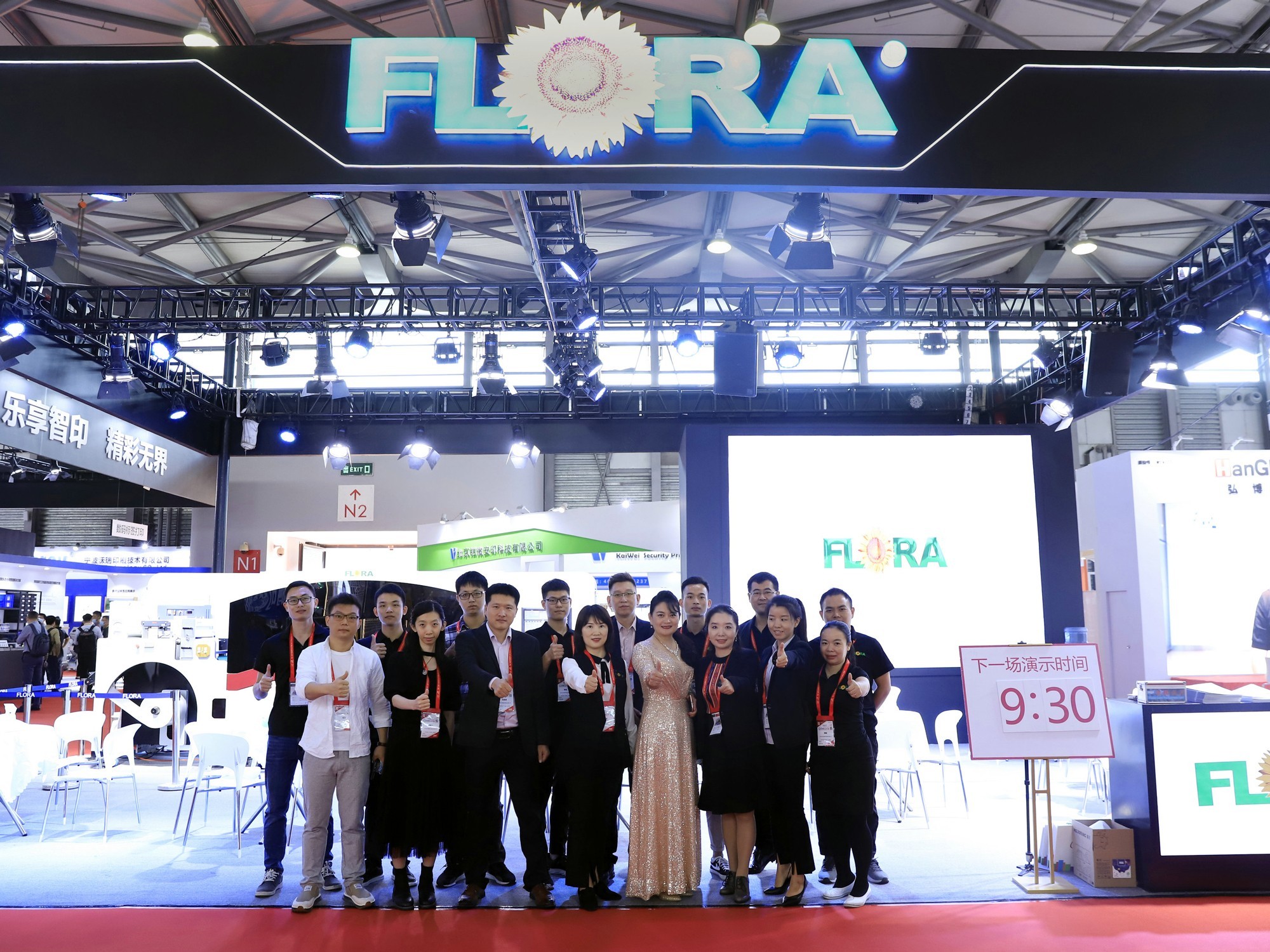 The 2020 All in Print Exhibition ended successfully! FLORA J-330 embarks on a new journey!