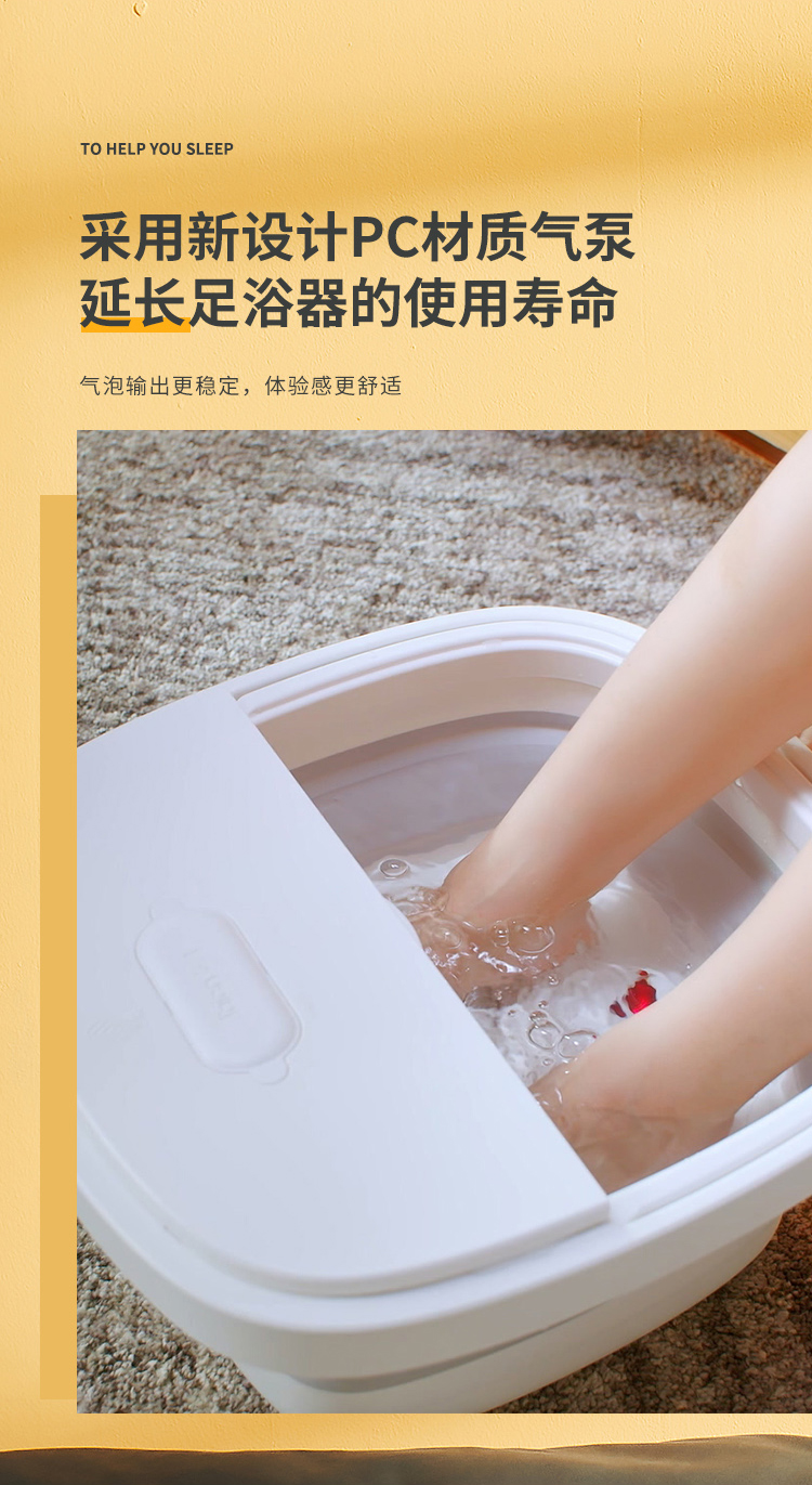 泰昌折叠泡脚桶足浴盆全自动加热小型家用养生按摩恒温洗脚盆神器
