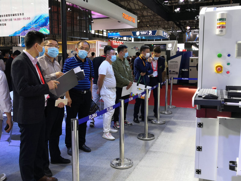 FLORA J-330 printer was released on the first day of the opening of the All in Print Exhibition.
