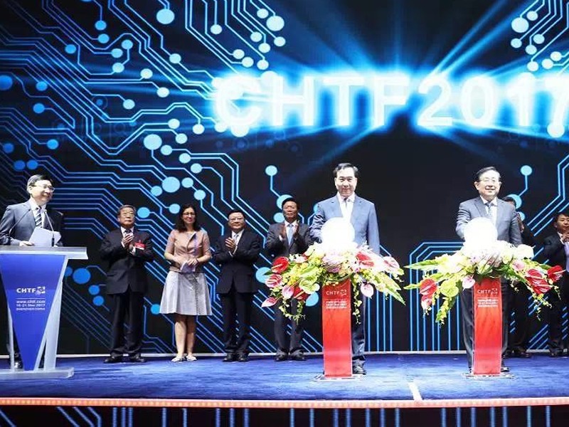 芯盛传感科技现身第十九届中国国际高新技术成果交流会